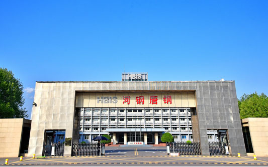 日土河北唐山钢铁集团